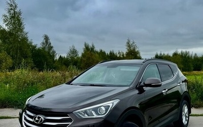 Hyundai Santa Fe III рестайлинг, 2015 год, 1 699 000 рублей, 1 фотография