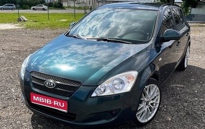 KIA cee'd I рестайлинг, 2009 год, 790 000 рублей, 1 фотография