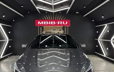 Mercedes-Benz CLA, 2015 год, 2 299 000 рублей, 1 фотография