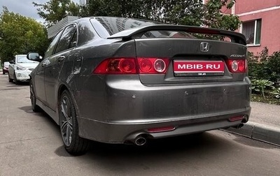 Honda Accord VII рестайлинг, 2007 год, 1 050 000 рублей, 1 фотография