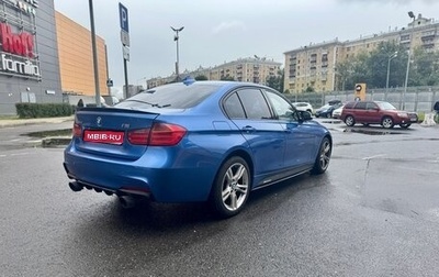 BMW 3 серия, 2015 год, 1 975 000 рублей, 1 фотография