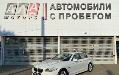 BMW 5 серия, 2012 год, 1 820 000 рублей, 1 фотография