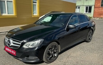Mercedes-Benz E-Класс, 2013 год, 1 699 000 рублей, 1 фотография
