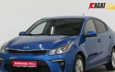KIA Rio IV, 2019 год, 1 150 000 рублей, 1 фотография