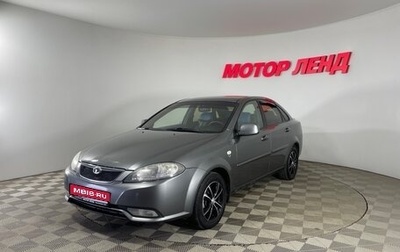 Daewoo Gentra II, 2014 год, 556 000 рублей, 1 фотография