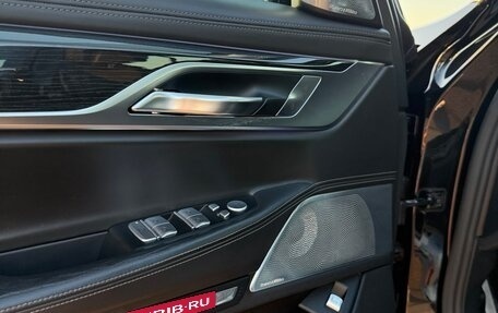 BMW 7 серия, 2015 год, 3 700 000 рублей, 7 фотография