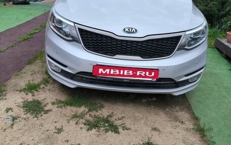 KIA Rio III рестайлинг, 2016 год, 1 150 000 рублей, 2 фотография