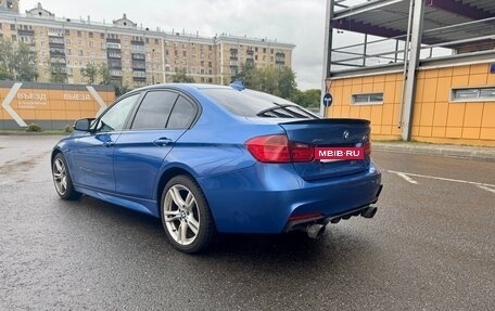 BMW 3 серия, 2015 год, 1 975 000 рублей, 3 фотография