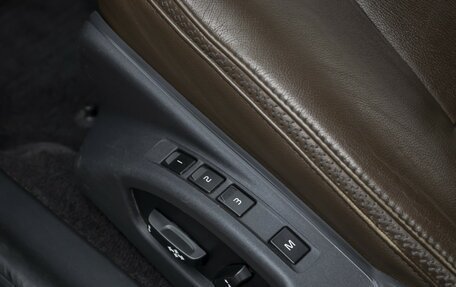 Volvo XC70 II рестайлинг, 2014 год, 1 615 000 рублей, 17 фотография