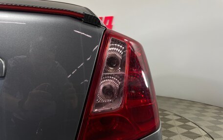 Daewoo Gentra II, 2014 год, 556 000 рублей, 8 фотография