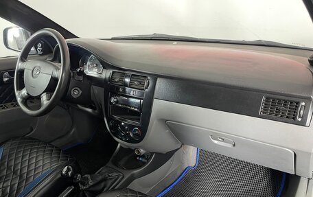 Daewoo Gentra II, 2014 год, 556 000 рублей, 12 фотография