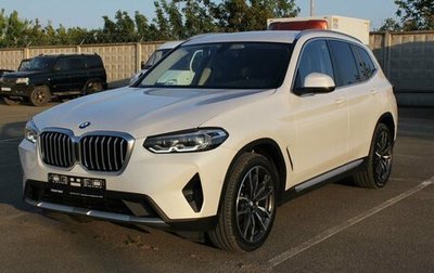 BMW X3, 2021 год, 5 390 000 рублей, 1 фотография
