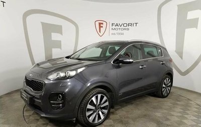 KIA Sportage IV рестайлинг, 2016 год, 1 985 000 рублей, 1 фотография