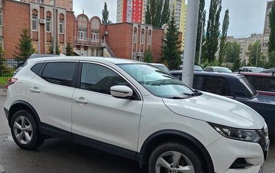 Nissan Qashqai, 2019 год, 2 100 000 рублей, 1 фотография