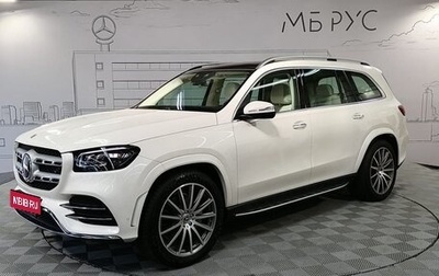 Mercedes-Benz GLS, 2022 год, 14 999 000 рублей, 1 фотография