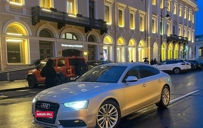Audi A5, 2012 год, 1 780 000 рублей, 1 фотография