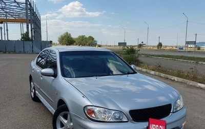 Nissan Cefiro III, 2000 год, 480 000 рублей, 1 фотография