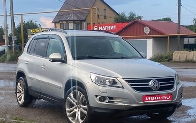 Volkswagen Tiguan I, 2009 год, 1 499 000 рублей, 1 фотография
