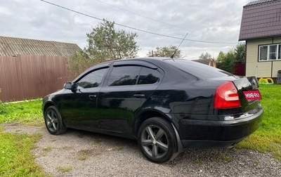 Skoda Octavia, 2008 год, 500 000 рублей, 1 фотография