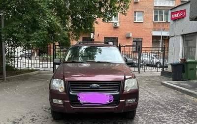 Ford Explorer IV, 2006 год, 750 000 рублей, 1 фотография