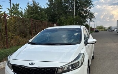 KIA Cerato III, 2018 год, 1 420 000 рублей, 1 фотография
