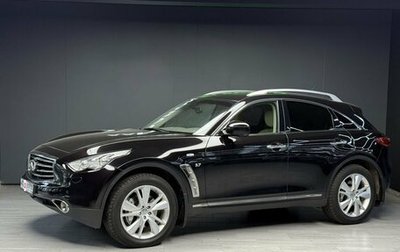 Infiniti QX70, 2014 год, 1 850 000 рублей, 1 фотография
