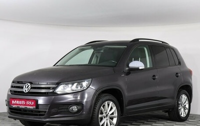 Volkswagen Tiguan I, 2015 год, 1 499 000 рублей, 1 фотография