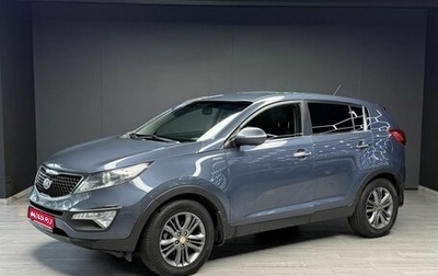 KIA Sportage III, 2015 год, 1 050 000 рублей, 1 фотография