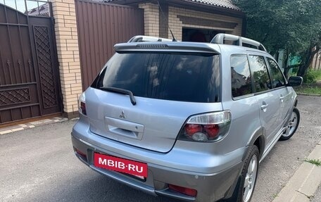 Mitsubishi Outlander III рестайлинг 3, 2005 год, 880 000 рублей, 8 фотография