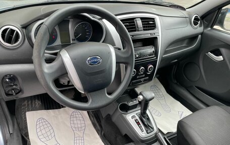Datsun mi-DO, 2016 год, 469 000 рублей, 7 фотография
