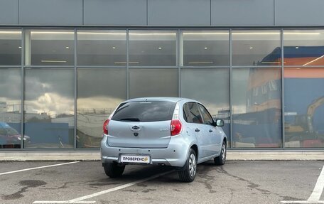 Datsun mi-DO, 2016 год, 469 000 рублей, 4 фотография