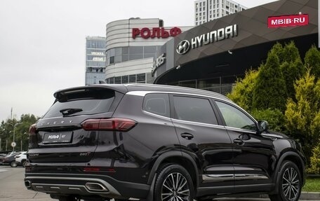 Chery Tiggo 8 Pro, 2022 год, 1 925 000 рублей, 5 фотография