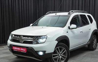 Renault Duster I рестайлинг, 2020 год, 1 299 000 рублей, 1 фотография