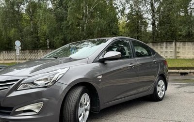 Hyundai Solaris II рестайлинг, 2015 год, 999 000 рублей, 1 фотография
