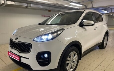KIA Sportage IV рестайлинг, 2016 год, 1 950 000 рублей, 1 фотография
