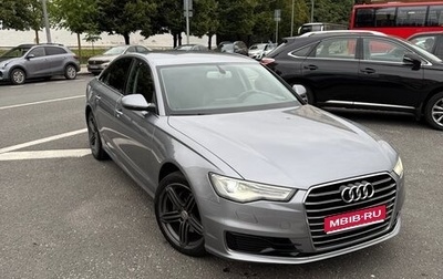 Audi A6, 2015 год, 1 900 000 рублей, 1 фотография