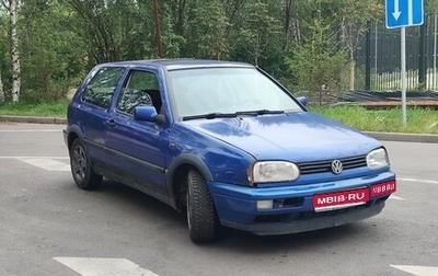 Volkswagen Golf III, 1997 год, 120 000 рублей, 1 фотография