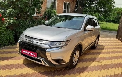 Mitsubishi Outlander III рестайлинг 3, 2019 год, 1 589 999 рублей, 1 фотография