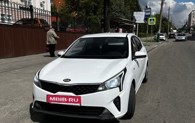 KIA Rio IV, 2020 год, 1 400 000 рублей, 1 фотография