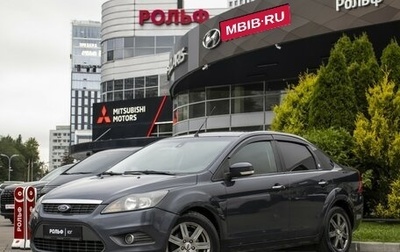 Ford Focus II рестайлинг, 2008 год, 485 000 рублей, 1 фотография
