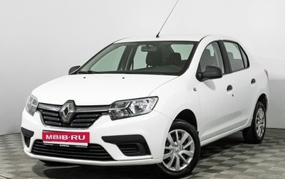 Renault Logan II, 2019 год, 989 898 рублей, 1 фотография