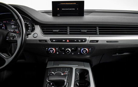 Audi Q7, 2016 год, 2 659 000 рублей, 17 фотография