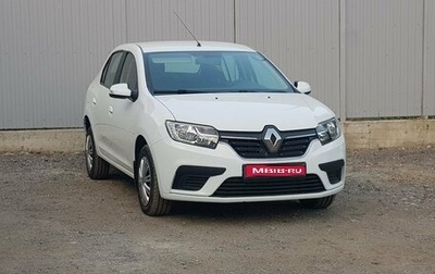 Renault Logan II, 2022 год, 1 175 000 рублей, 1 фотография