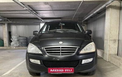 SsangYong Kyron I, 2012 год, 650 000 рублей, 1 фотография