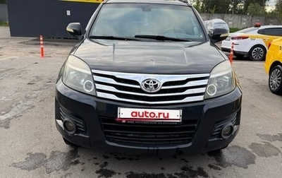 Great Wall Hover, 2010 год, 650 000 рублей, 1 фотография