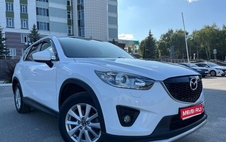 Mazda CX-5 II, 2014 год, 1 750 000 рублей, 1 фотография