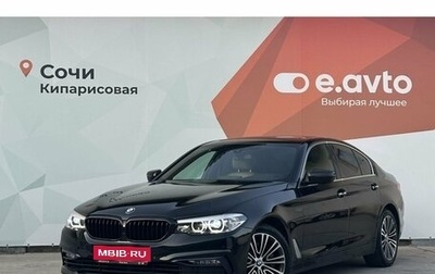 BMW 5 серия, 2017 год, 2 990 000 рублей, 1 фотография