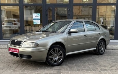 Skoda Octavia IV, 2008 год, 395 000 рублей, 1 фотография