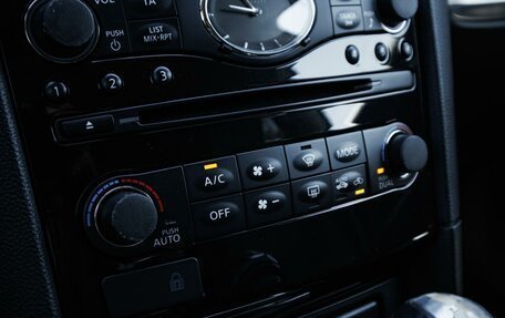 Infiniti FX II, 2012 год, 2 049 000 рублей, 18 фотография