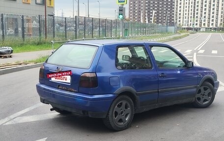 Volkswagen Golf III, 1997 год, 120 000 рублей, 4 фотография